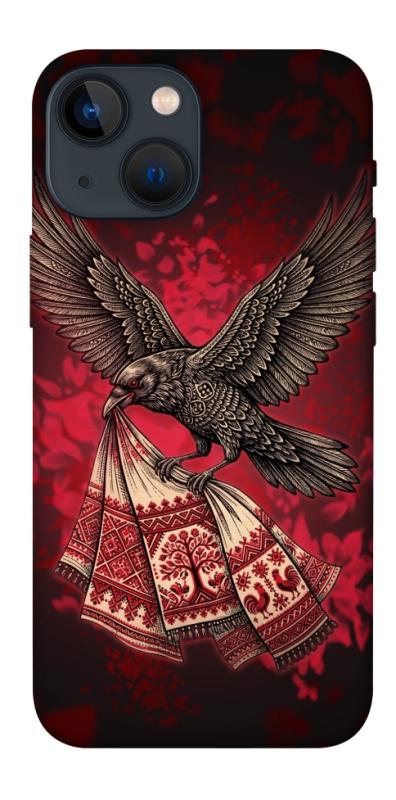 Чохол itsPrint Raven для Apple iPhone 13 mini (5.4"), love ukraine, купити оптом з доставкою