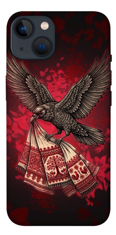 Чохол itsPrint Raven для Apple iPhone 13 (6.1"), love ukraine, купити оптом з доставкою