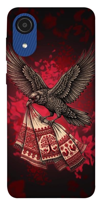 Чохол itsPrint Raven для Samsung Galaxy A03 Core, love ukraine, купити оптом з доставкою