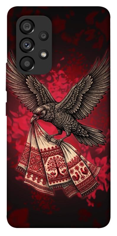 Чохол itsPrint Raven для Samsung Galaxy A53 5G, love ukraine, купити оптом з доставкою