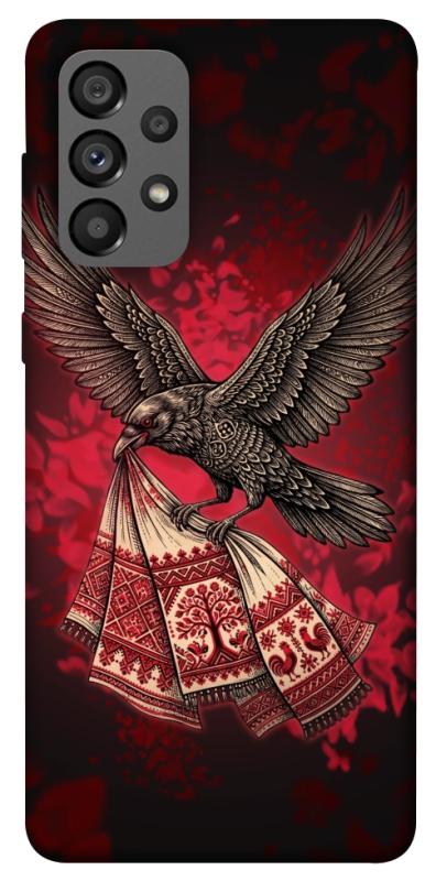Чохол itsPrint Raven для Samsung Galaxy A73 5G, love ukraine, купити оптом з доставкою