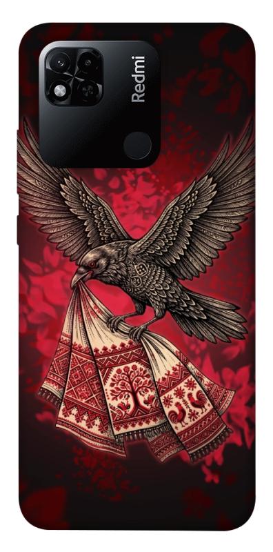 Чохол itsPrint Raven для Xiaomi Redmi 10A, love ukraine, купити оптом з доставкою