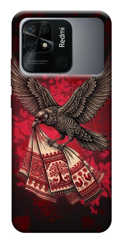 Чохол itsPrint Raven для Xiaomi Redmi 10C, love ukraine, купити оптом з доставкою