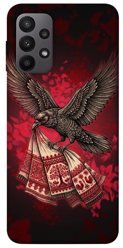 Чохол itsPrint Raven для Samsung Galaxy A23 4G, love ukraine, купити оптом з доставкою