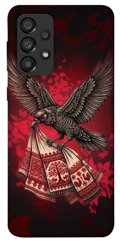 Чохол itsPrint Raven для Samsung Galaxy A33 5G, love ukraine, купити оптом з доставкою