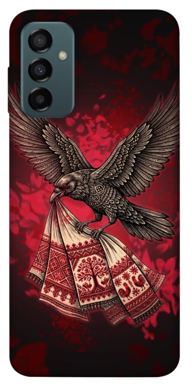 Чехол itsPrint Raven для Samsung Galaxy M23 5G, love ukraine, купить оптом с доставкой