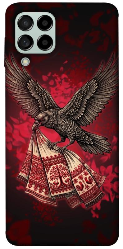 Чохол itsPrint Raven для Samsung Galaxy M53 5G, love ukraine, купити оптом з доставкою