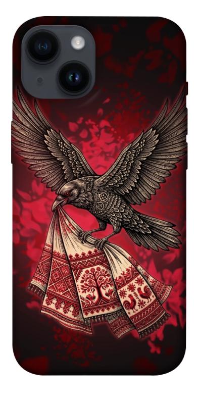 Чохол itsPrint Raven для Apple iPhone 14 (6.1"), love ukraine, купити оптом з доставкою