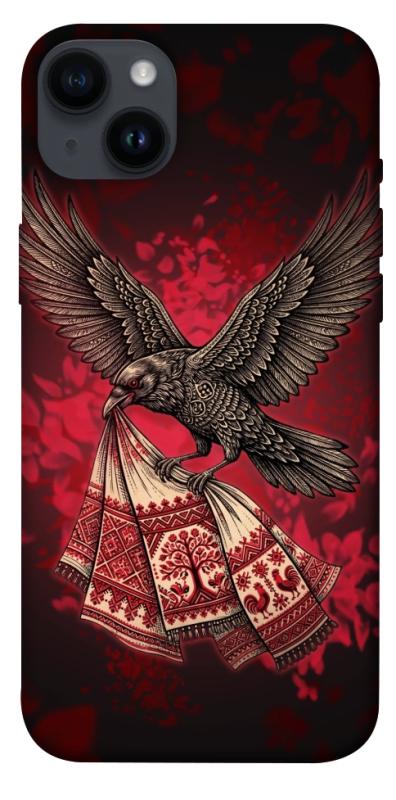 Чохол itsPrint Raven для Apple iPhone 14 Plus (6.7"), love ukraine, купити оптом з доставкою