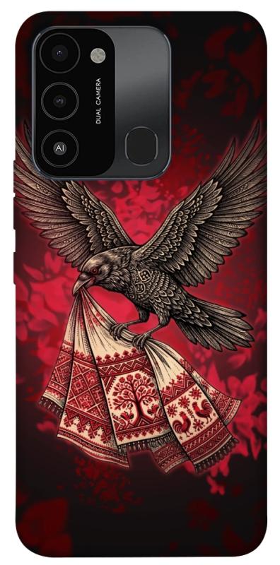 Чохол itsPrint Raven для TECNO Spark 8C, love ukraine, купити оптом з доставкою