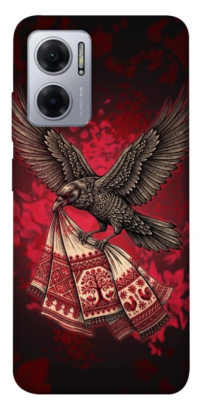 Чохол itsPrint Raven для Xiaomi Redmi Note 11E, love ukraine, купити оптом з доставкою