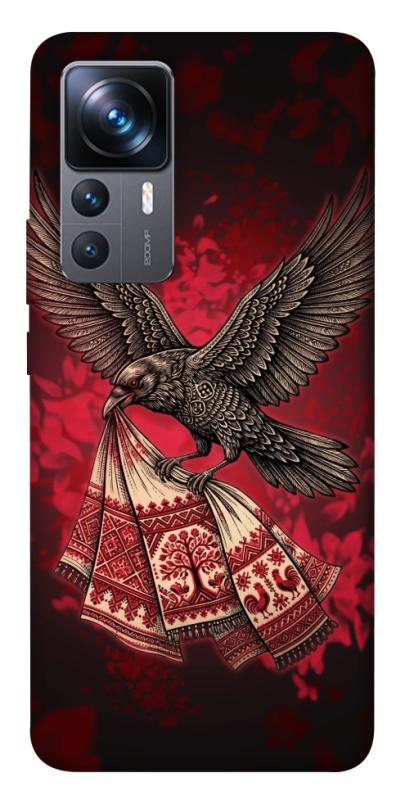 Чохол itsPrint Raven для Xiaomi 12T / 12T Pro, love ukraine, купити оптом з доставкою