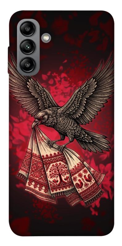 Чохол itsPrint Raven для Samsung Galaxy A04s, love ukraine, купити оптом з доставкою