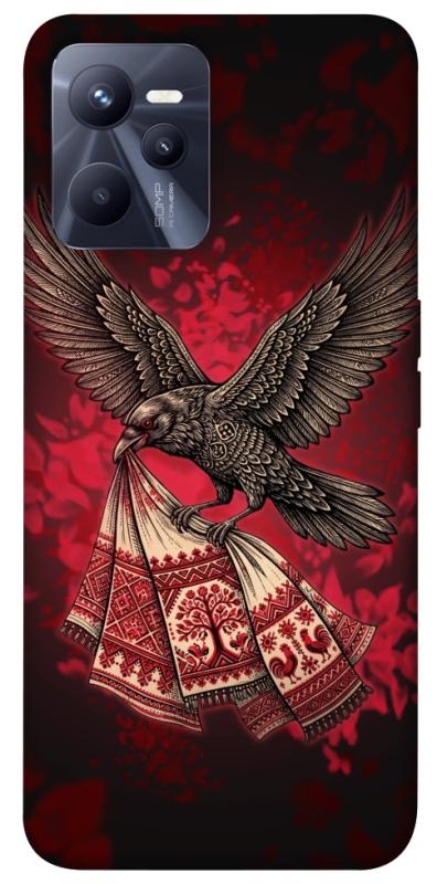 Чохол itsPrint Raven для Realme C35, love ukraine, купити оптом з доставкою