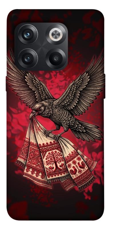 Чохол itsPrint Raven для OnePlus 10T, love ukraine, купити оптом з доставкою