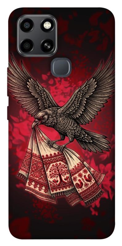 Чохол itsPrint Raven для Infinix Smart 6, love ukraine, купити оптом з доставкою