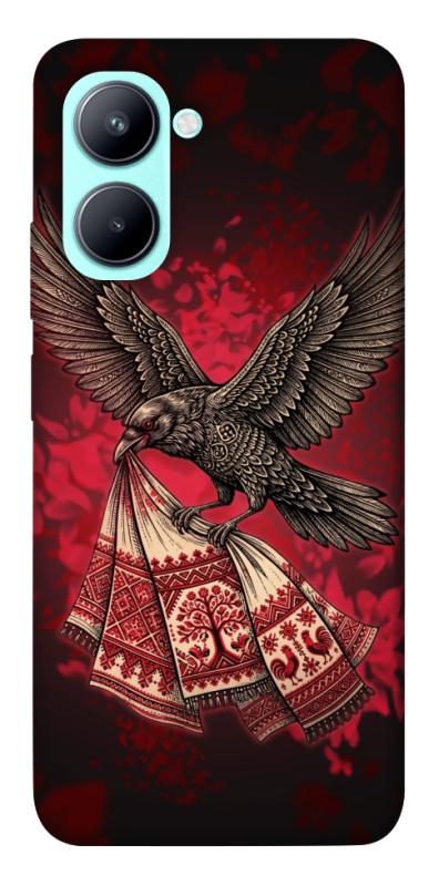 Чохол itsPrint Raven для Realme C33, love ukraine, купити оптом з доставкою