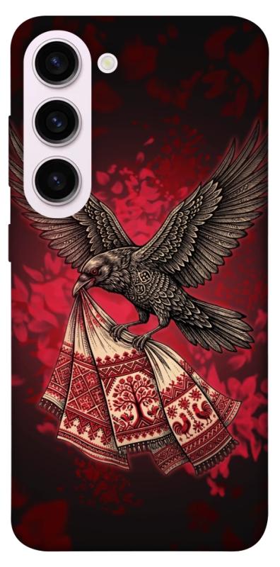 Чохол itsPrint Raven для Samsung Galaxy S23+, love ukraine, купити оптом з доставкою