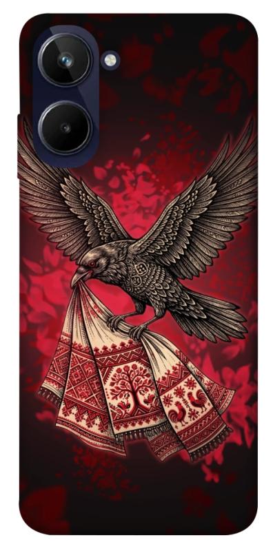 Чохол itsPrint Raven для Realme 10 4G, love ukraine, купити оптом з доставкою
