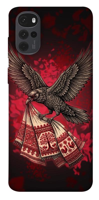 Чохол itsPrint Raven для Motorola Moto G22, love ukraine, купити оптом з доставкою