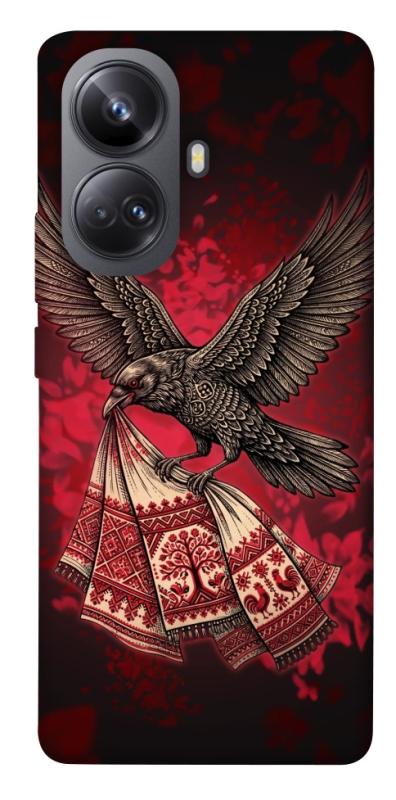 Чохол itsPrint Raven для Realme 10 Pro+, love ukraine, купити оптом з доставкою