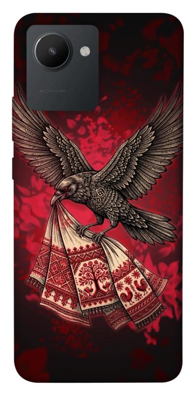 Чохол itsPrint Raven для Realme C30s, love ukraine, купити оптом з доставкою