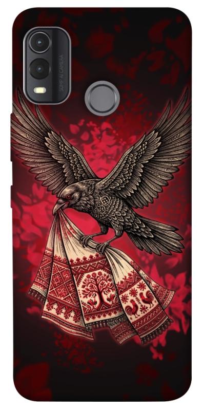 Чохол itsPrint Raven для Nokia G11 Plus, love ukraine, купити оптом з доставкою