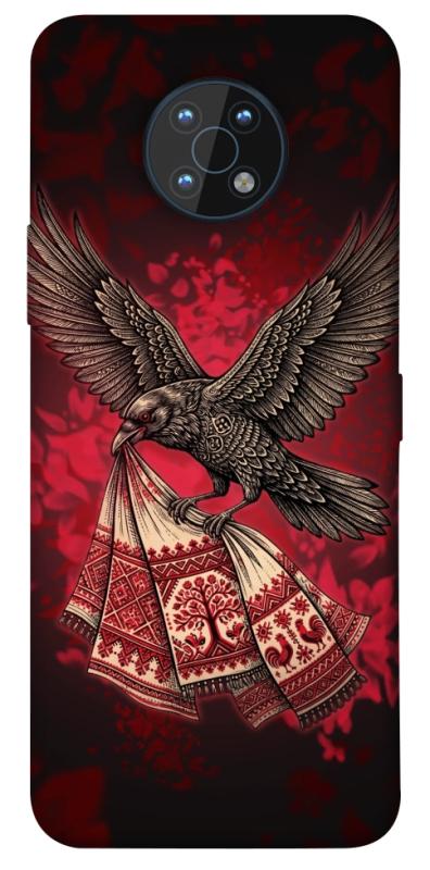 Чохол itsPrint Raven для Nokia G50, love ukraine, купити оптом з доставкою