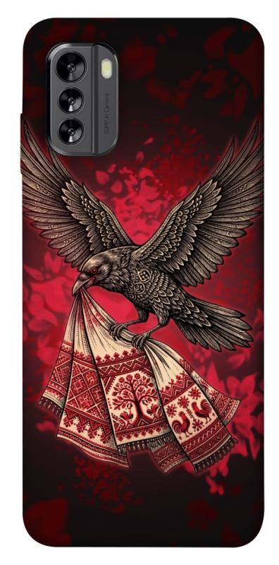 Чохол itsPrint Raven для Nokia G60, love ukraine, купити оптом з доставкою