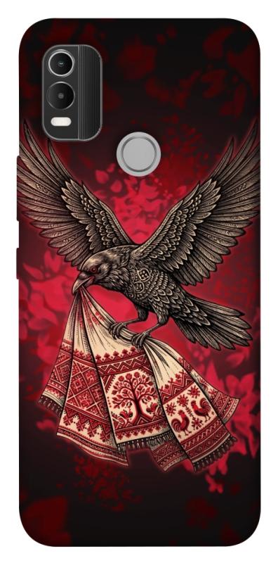 Чохол itsPrint Raven для Nokia C21 Plus, love ukraine, купити оптом з доставкою