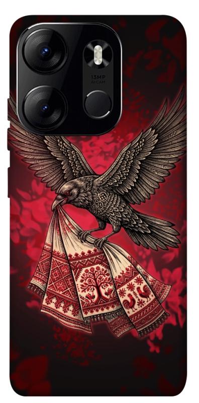 Чохол itsPrint Raven для Tecno Spark Go 2023, love ukraine, купити оптом з доставкою