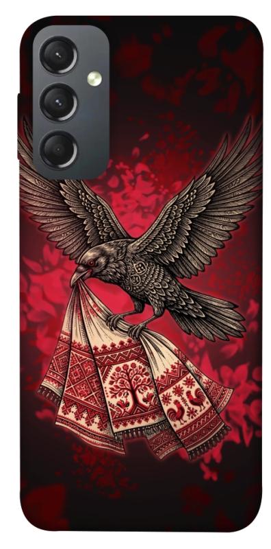 Чохол itsPrint Raven для Samsung Galaxy A24 4G, love ukraine, купити оптом з доставкою