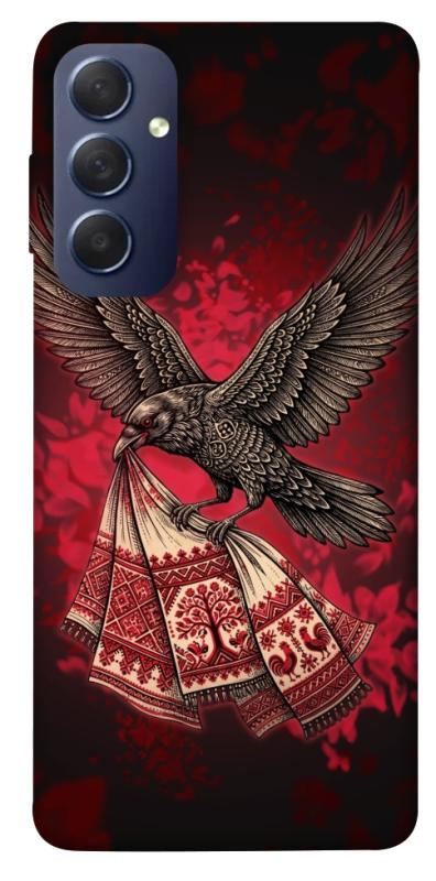 Чохол itsPrint Raven для Samsung Galaxy M54 5G, love ukraine, купити оптом з доставкою