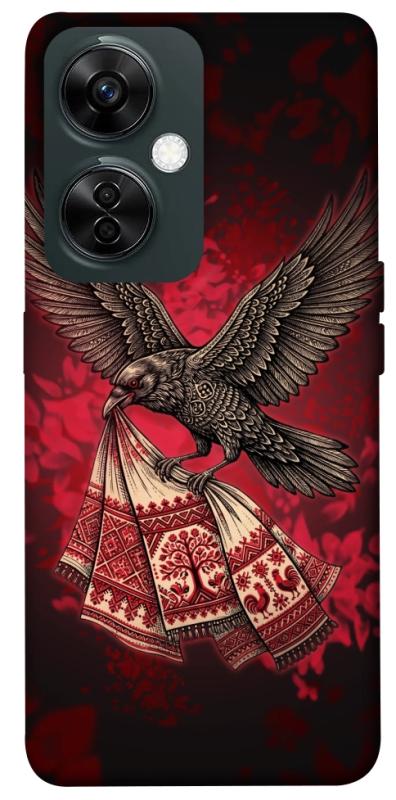 Чохол itsPrint Raven для OnePlus Nord CE 3 Lite, love ukraine, купити оптом з доставкою