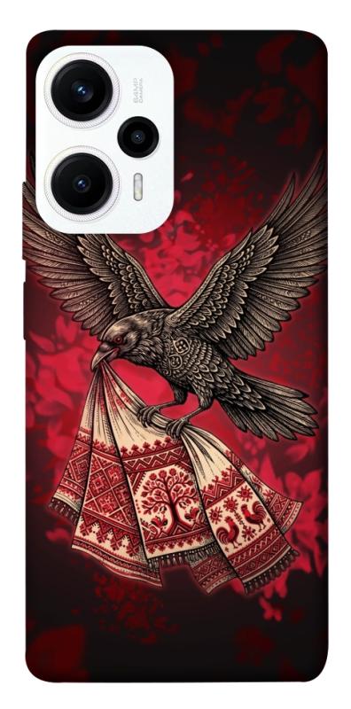 Чохол itsPrint Raven для Xiaomi Poco F5 / Note 12 Turbo, love ukraine, купити оптом з доставкою