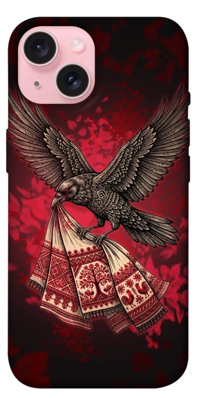 Чохол itsPrint Raven для Apple iPhone 15 (6.1"), love ukraine, купити оптом з доставкою