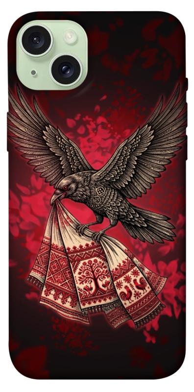 Чохол itsPrint Raven для Apple iPhone 15 Plus (6.7"), love ukraine, купити оптом з доставкою