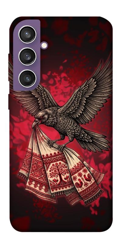 Чохол itsPrint Raven для Samsung Galaxy S23 FE, love ukraine, купити оптом з доставкою