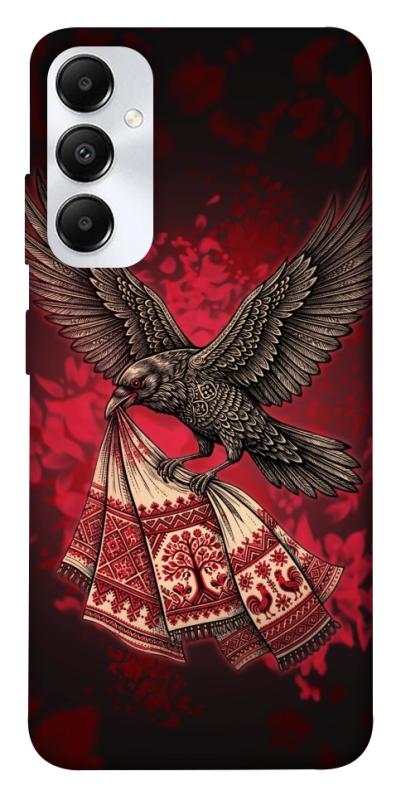 Чохол itsPrint Raven для Samsung Galaxy A05s, love ukraine, купити оптом з доставкою