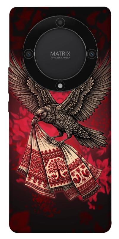 Чохол itsPrint Raven для Huawei Magic5 Lite, love ukraine, купити оптом з доставкою