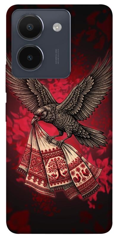Чохол itsPrint Raven для Vivo Y36, love ukraine, купити оптом з доставкою