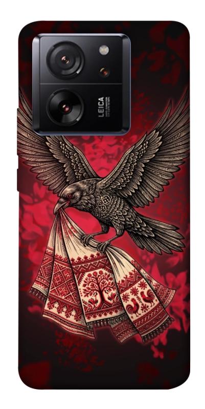 Чохол itsPrint Raven для Xiaomi 13T, love ukraine, купити оптом з доставкою