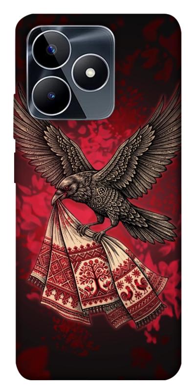 Чохол itsPrint Raven для Realme C53, love ukraine, купити оптом з доставкою