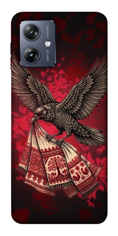 Чохол itsPrint Raven для Motorola Moto G54, love ukraine, купити оптом з доставкою