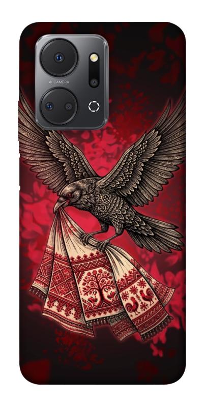 Чохол itsPrint Raven для Huawei Honor X7a, love ukraine, купити оптом з доставкою