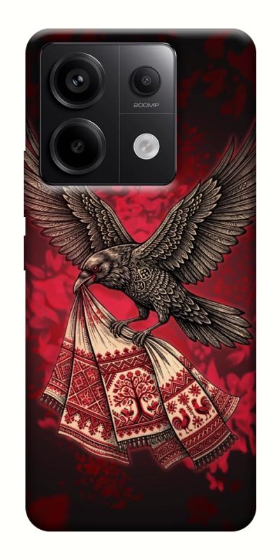 Чохол itsPrint Raven для Xiaomi Redmi Note 13 Pro 4G, love ukraine, купити оптом з доставкою