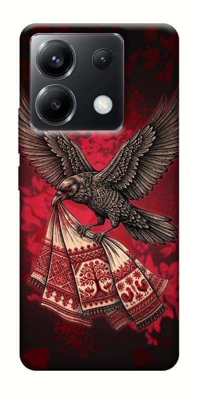Чохол itsPrint Raven для Xiaomi Poco X6, love ukraine, купити оптом з доставкою