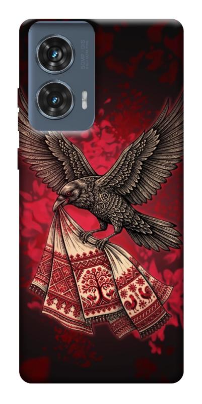 Чохол itsPrint Raven для Motorola Edge 50 Fusion, love ukraine, купити оптом з доставкою