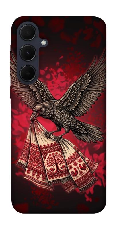 Чохол itsPrint Raven для Samsung Galaxy A35, love ukraine, купити оптом з доставкою