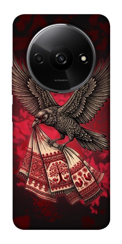 Чохол itsPrint Raven для Xiaomi Redmi A3, love ukraine, купити оптом з доставкою